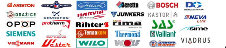 Viessmann, Buderus, Ferroli, Baxi, Bosch, De Dietrich, Protherm, Vaillant